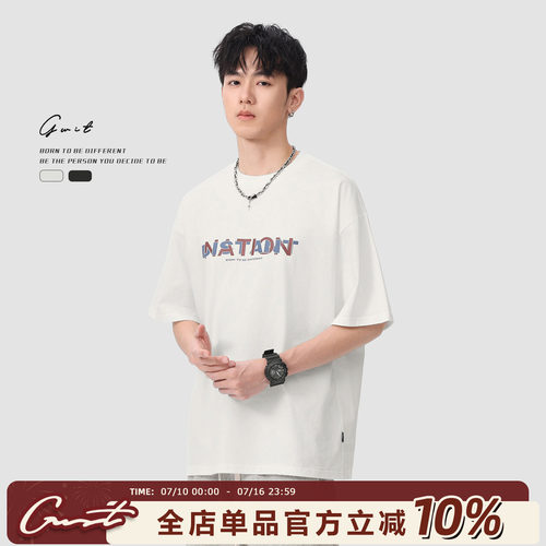 GWIT夏季重磅印花纯棉短袖T恤男