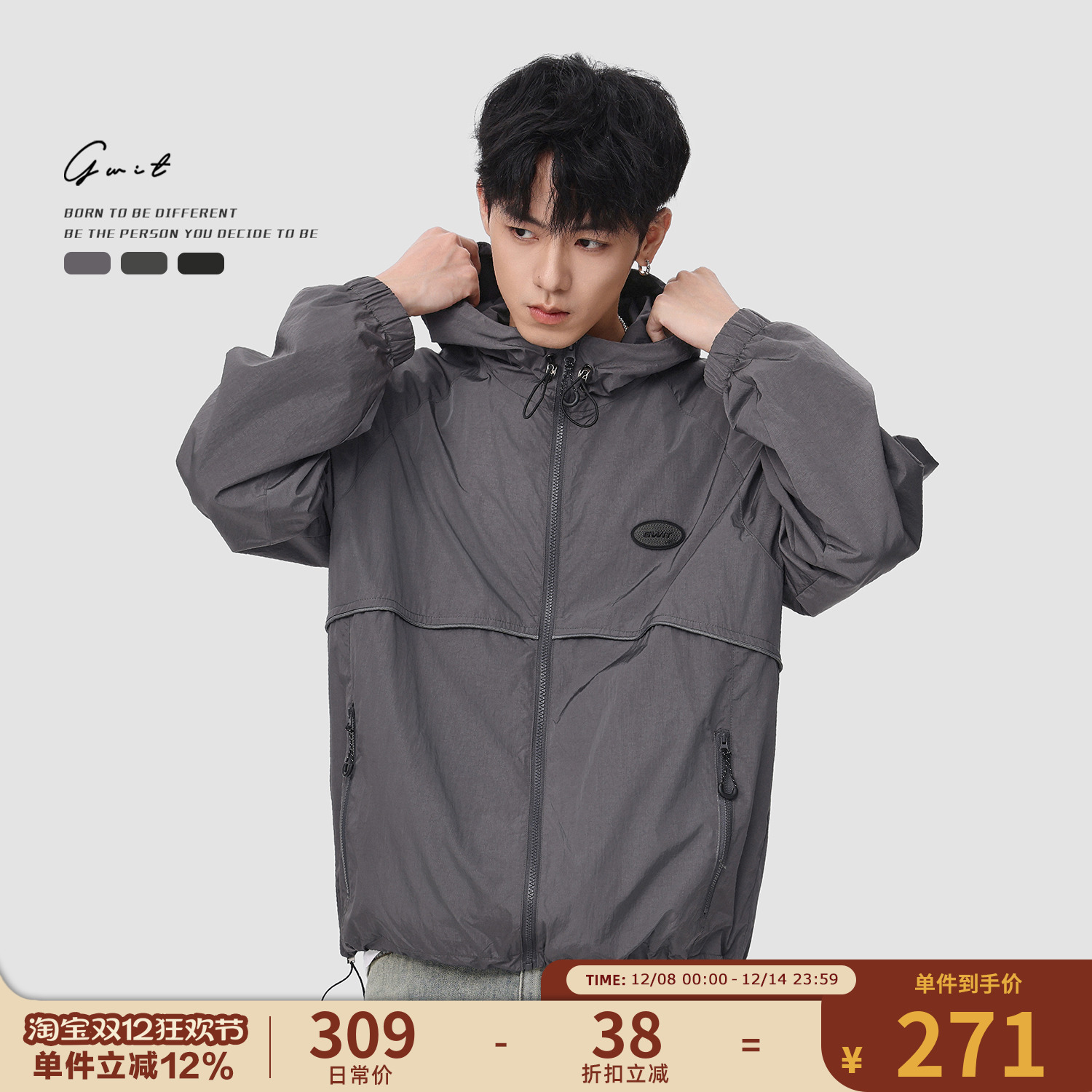 GWIT 美式复古软壳户外运动登山防风夹克春秋休闲上衣工装外套男