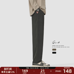 阔腿休闲裤 复古cleanfit春秋垂感美拉德潮牌小西裤 男 美式 GWIT