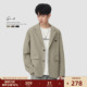 GWIT 外套休闲小西服男 高级感复古廓形垂感抗皱痞帅上衣春秋西装