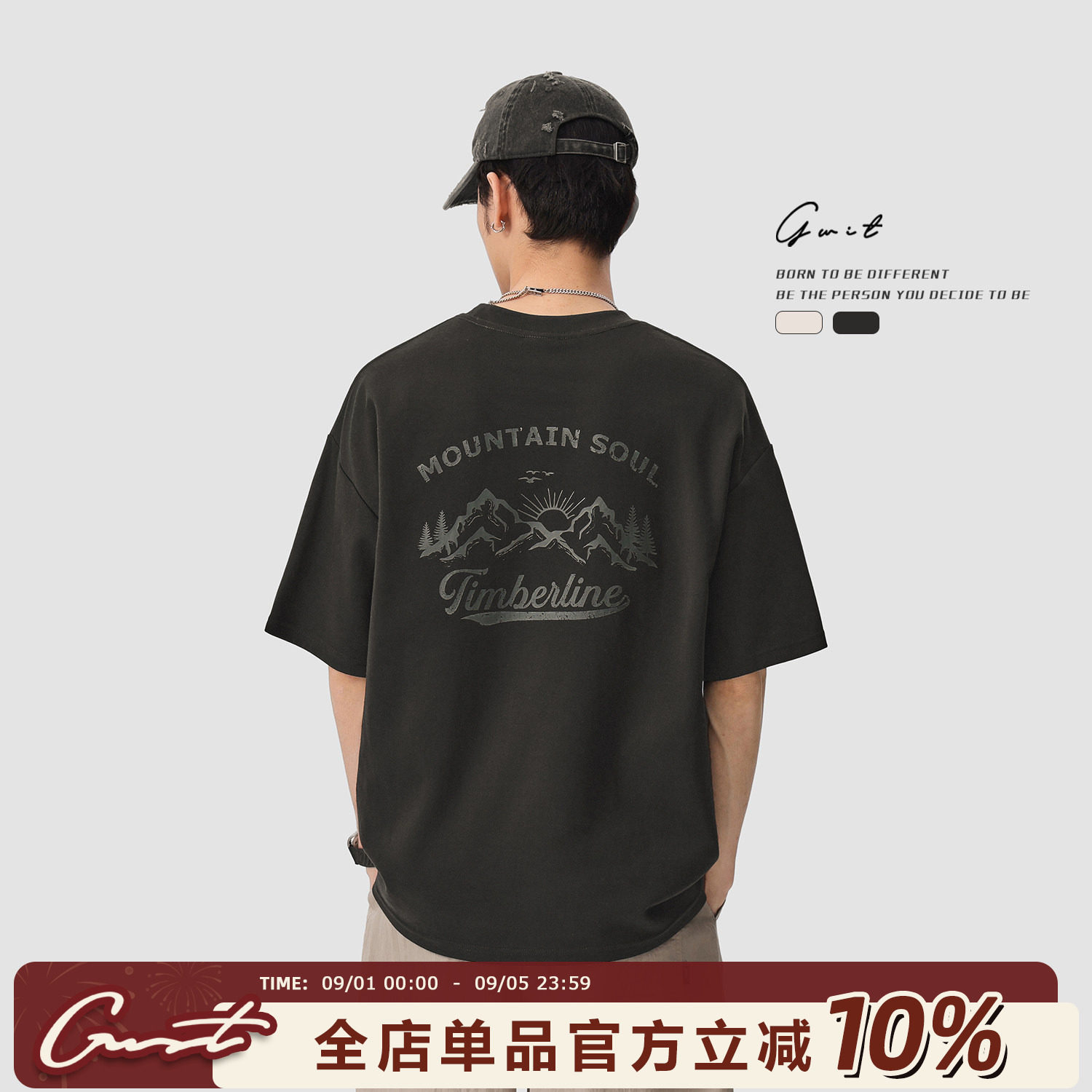 GWIT【山野日落】长绒棉印花T恤图片