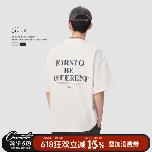 GWIT重磅印花夏季纯棉短袖T恤男