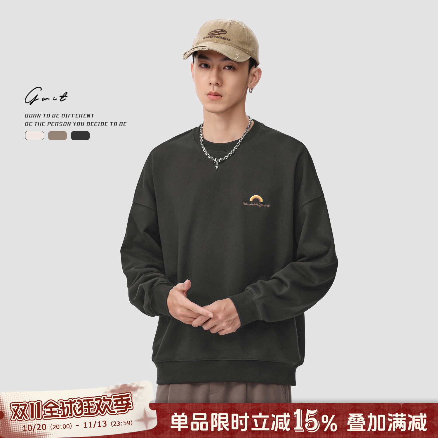 GWIT 春秋上衣打底衫内搭长袖毛圈套头圆领卫衣男款潮牌彩虹刺绣