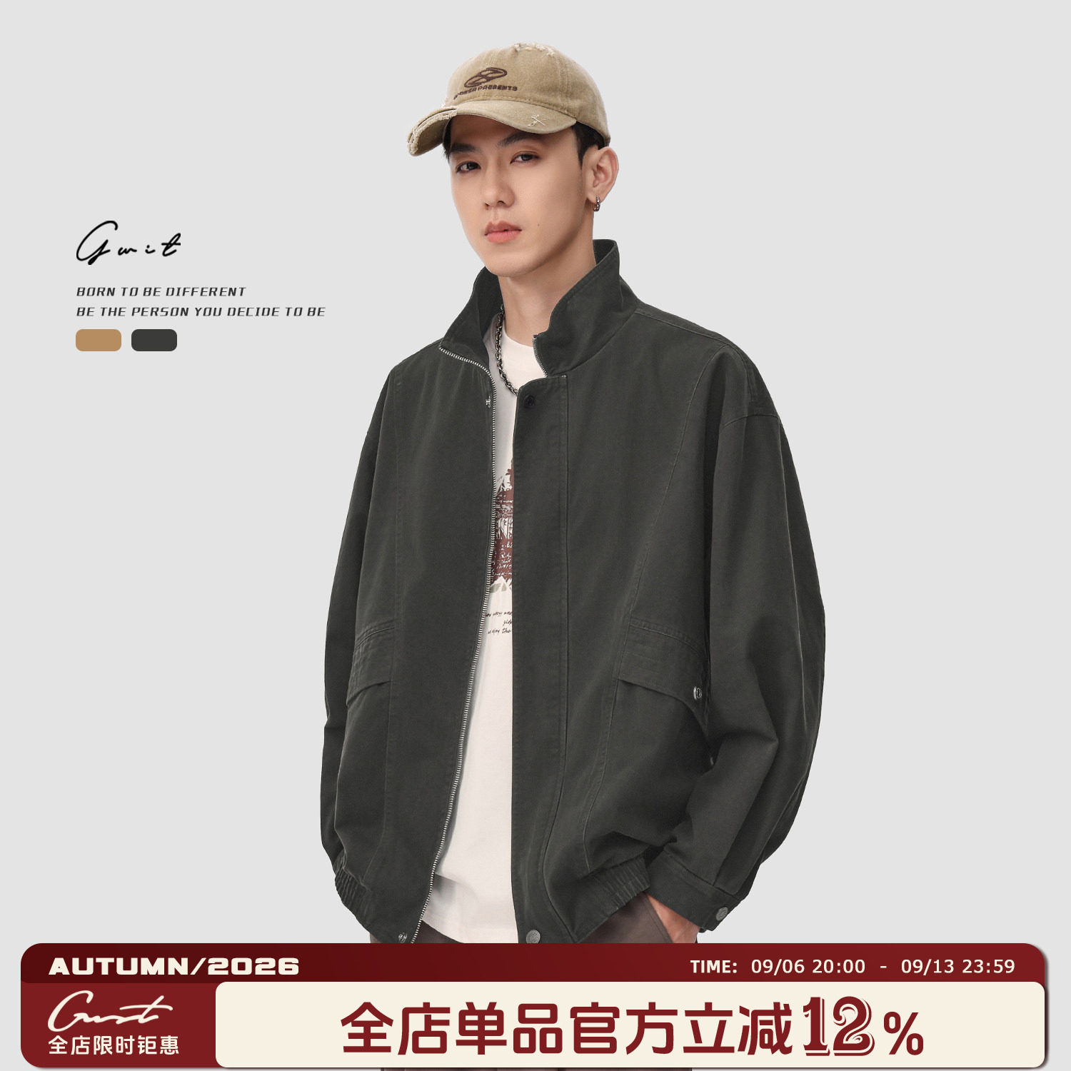 GWIT夹克男短款外套上衣图片