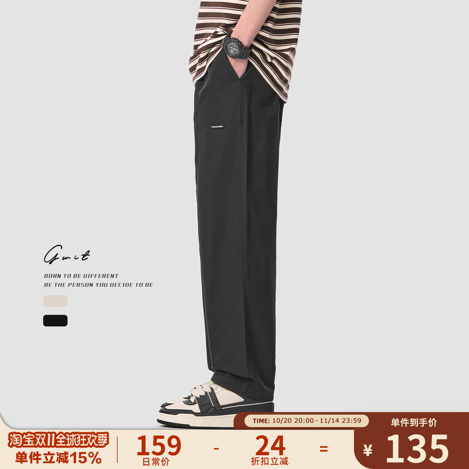 GWIT 夏季薄款透气cleanfit阔腿长裤日系工装轻薄直筒休闲裤男