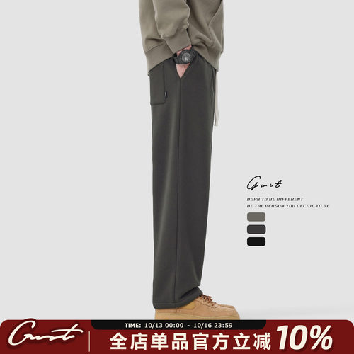 GWIT 冬季重磅奥粒绒美式潮牌直筒保暖运动卫裤加绒加厚休闲裤男