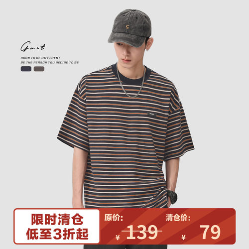 GWIT复古条纹半袖短袖T恤男