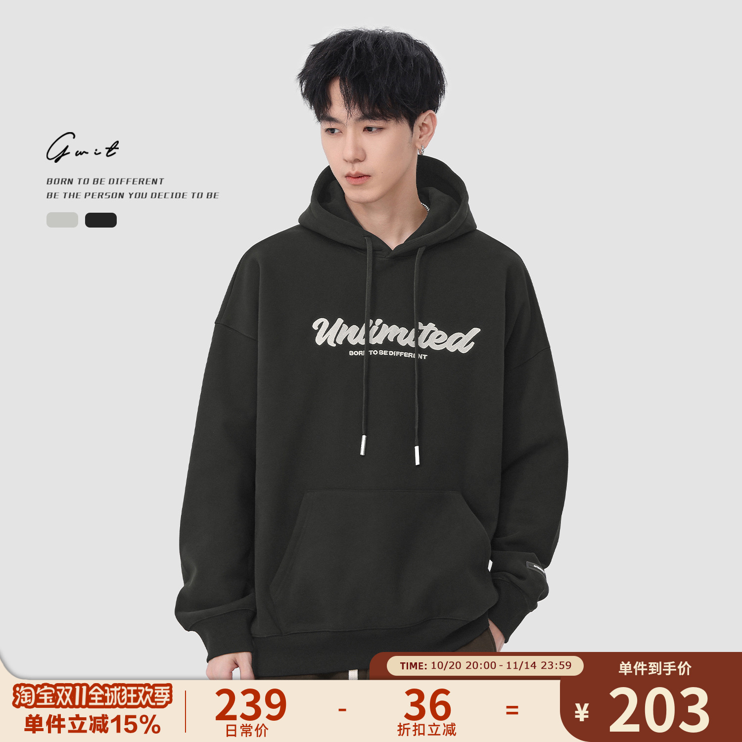 GWIT 冬季重磅保暖美式休闲潮牌套头打底帽衫加绒加厚连帽卫衣男