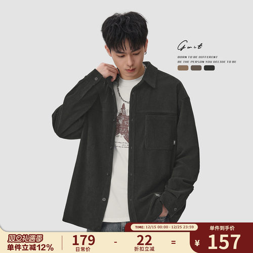 GWIT重磅垂感美式复古长袖衬衫男