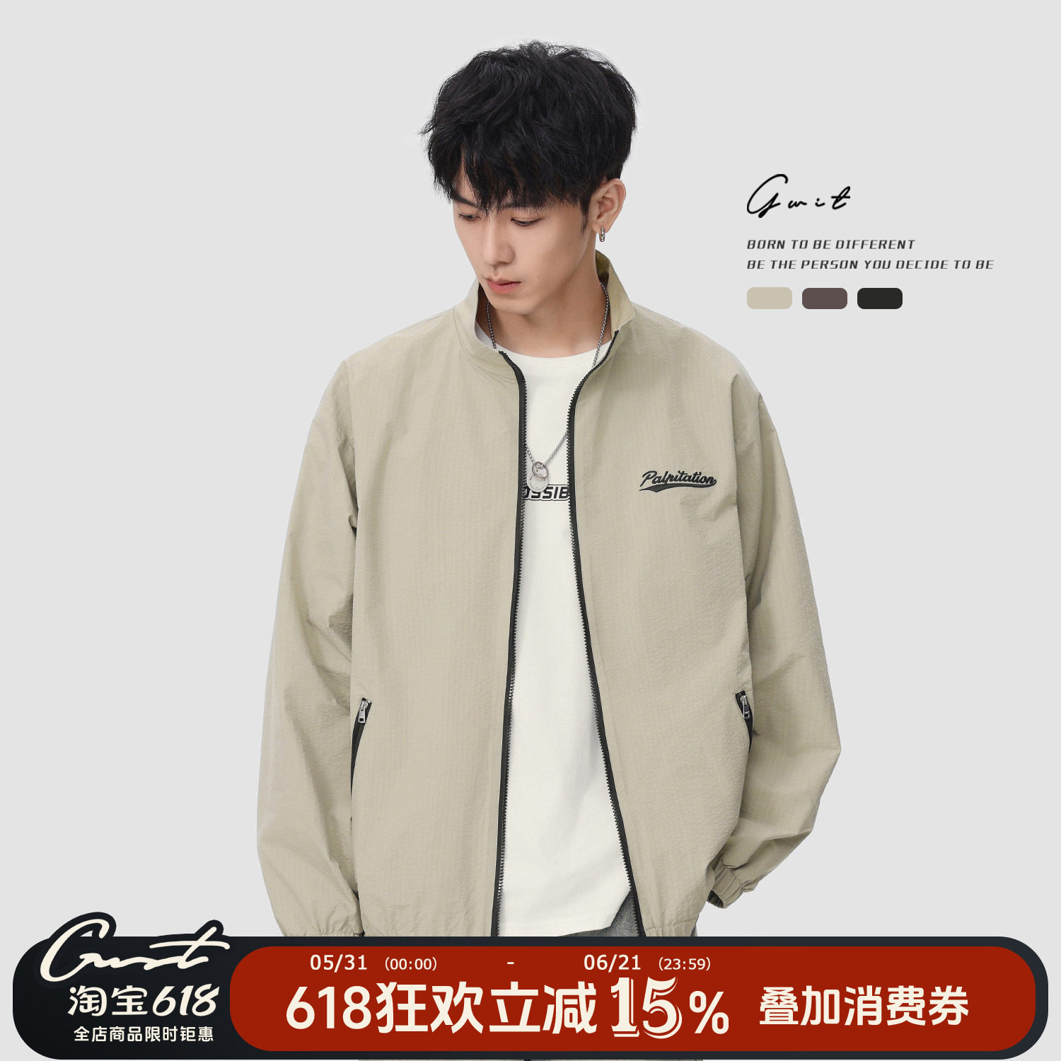 GWIT 美式复古硬壳教练夹克春秋棒球服短款休闲上衣工装外套男士