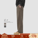 GWIT 冬季重磅奥粒绒美式潮牌直筒保暖阔腿垂感加绒加厚休闲裤男