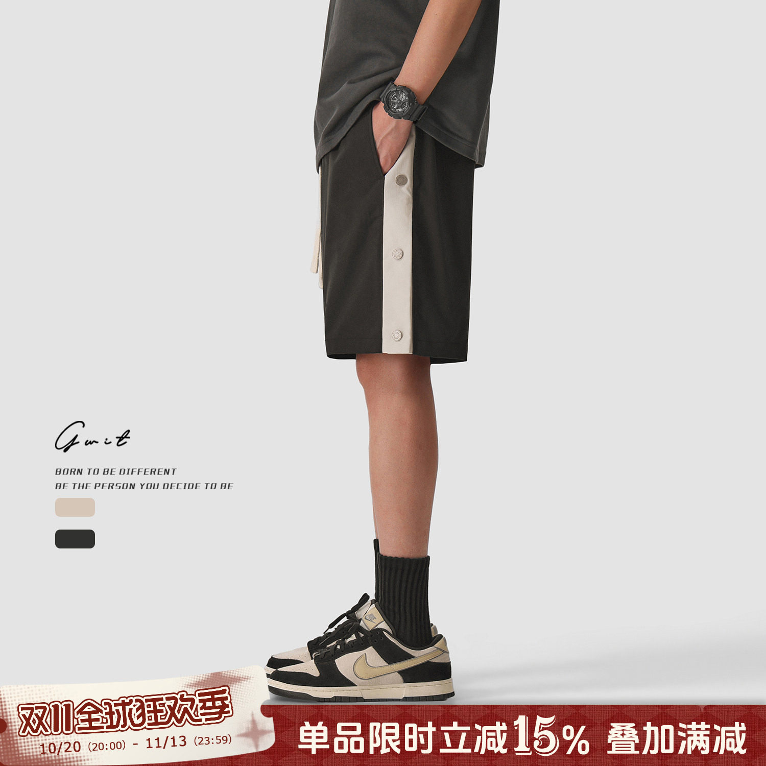 GWIT 夏季薄款透气户外运动五分裤潮牌短裤男美式高街经典排扣裤