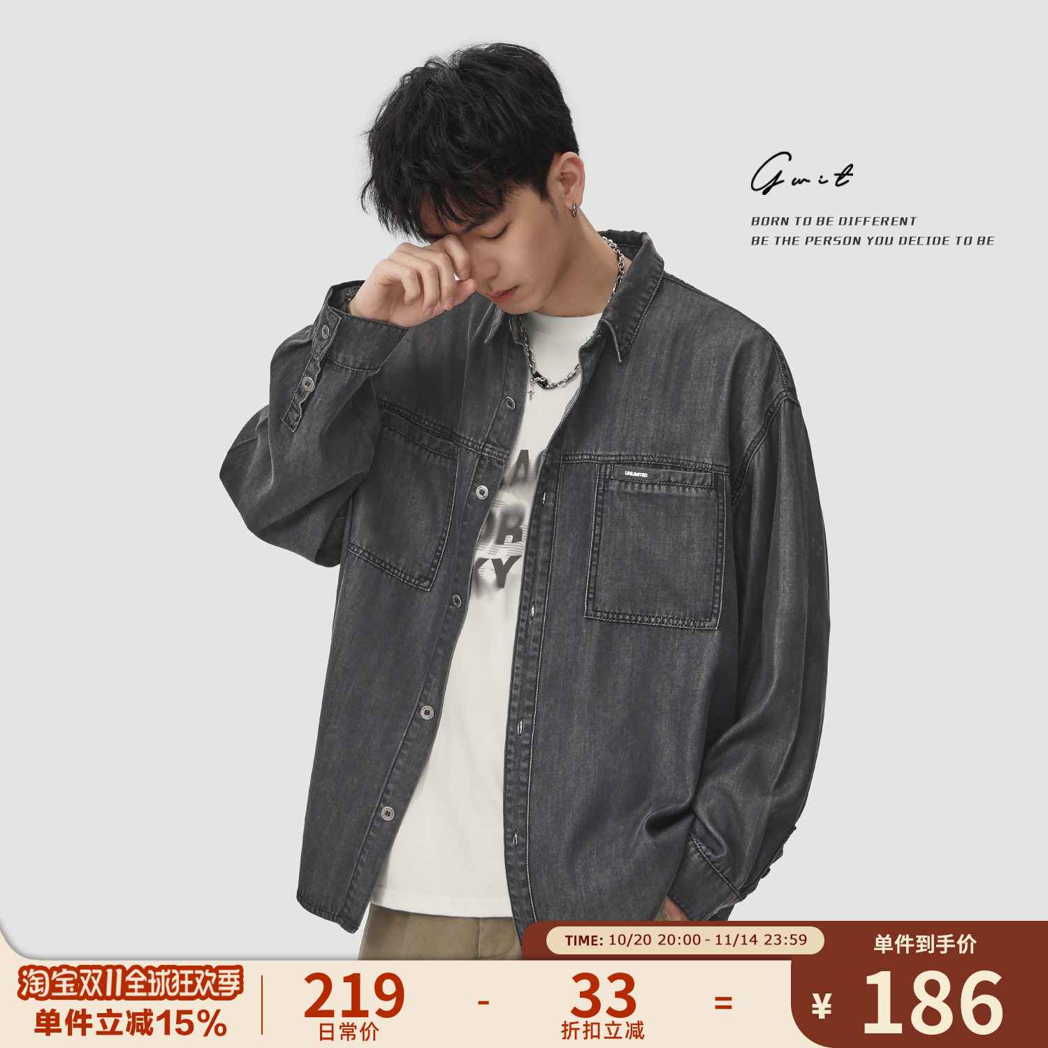 GWIT春秋长袖衬衣外套牛仔衬衫男