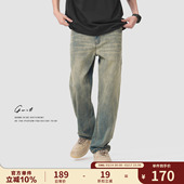 牛仔裤 GWIT 高街黄泥染复古水洗做旧潮牌浅色薄款 轻薄美式 男 夏季