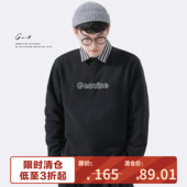 福利清仓 冬季 新款 宽松套头衫 加绒加厚休闲圆领卫衣男