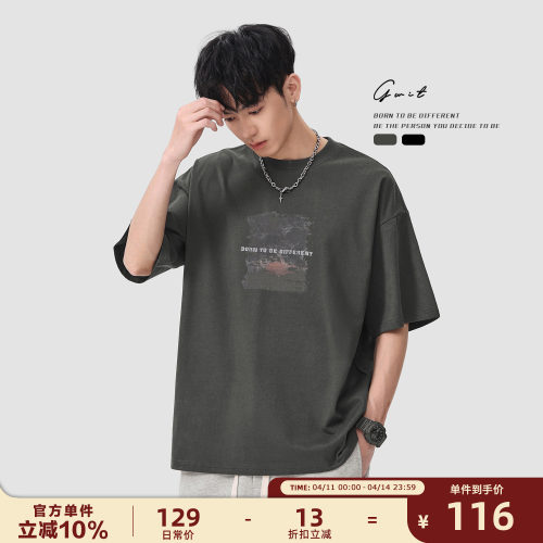 GWIT复古体恤半袖纯棉短袖T恤男