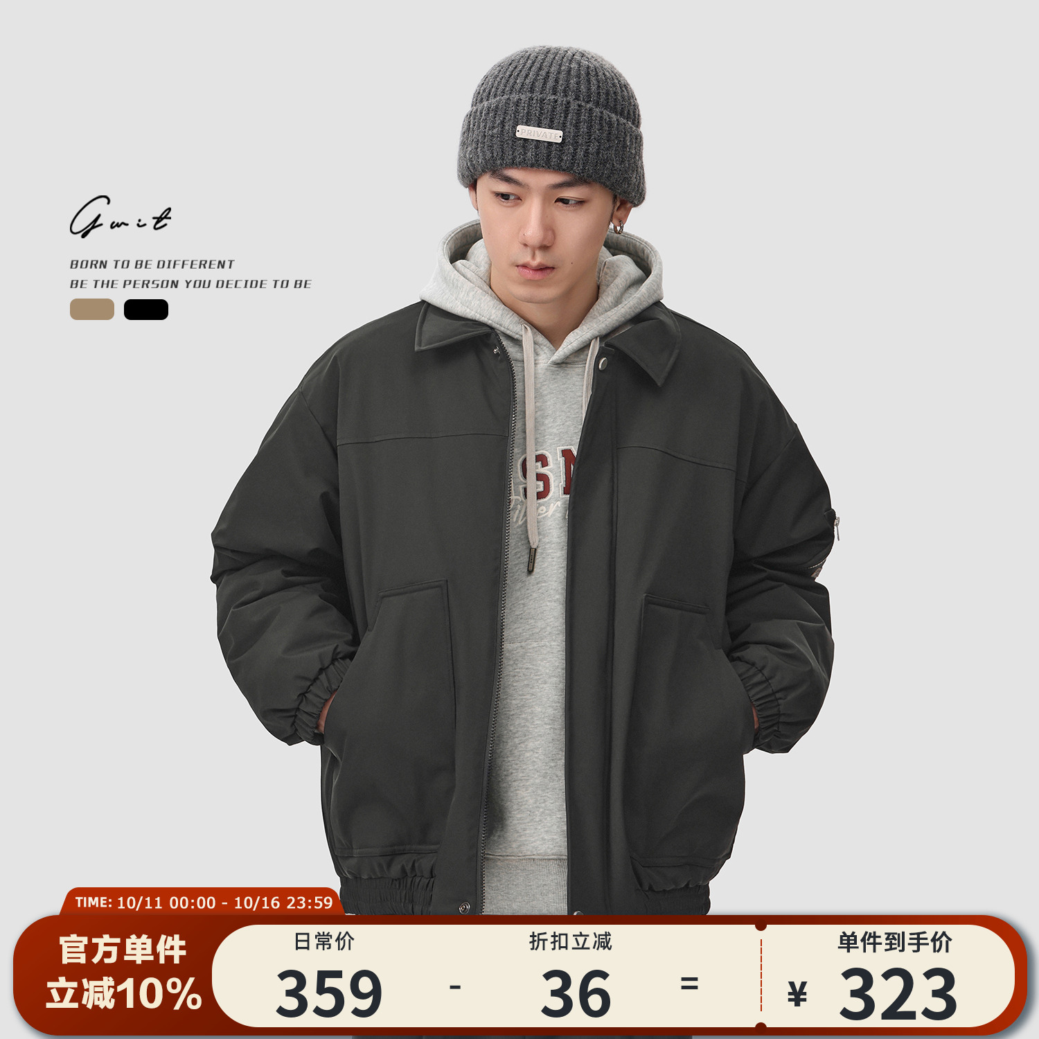 GWIT加厚棉衣冬季夹克外套棉服男