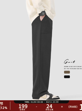 GWIT 冬季重磅木棉绒直筒垂感美拉德小西裤保暖加绒加厚休闲裤男