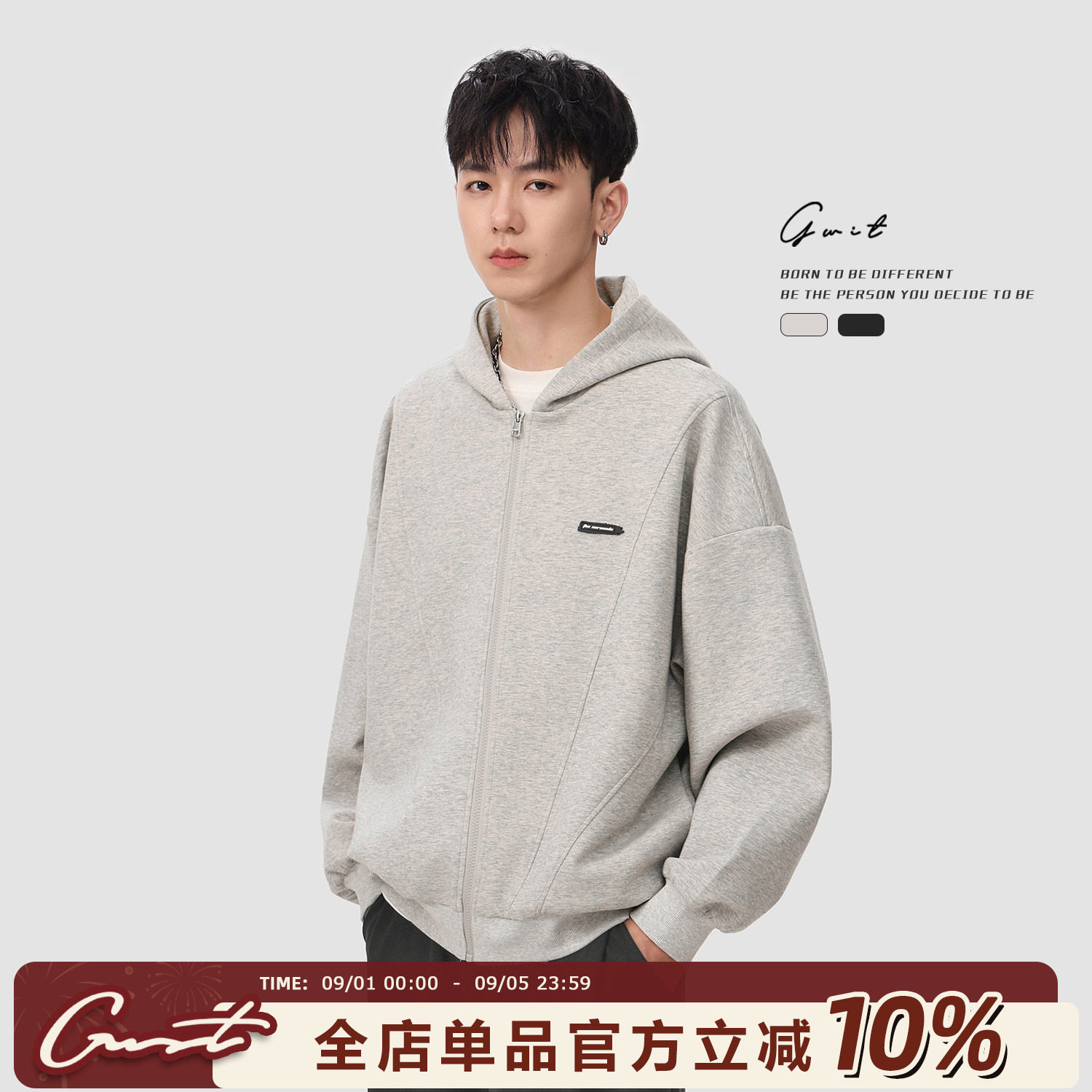 GWIT设计师款廓形连帽开衫卫衣图片