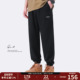 宽松潮流休闲运动束脚卫裤 GWIT 男 薄款 新款 280g轻薄海岛棉 夏季