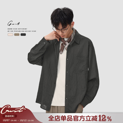 GWIT缎面垂感轻熟老钱风条纹衬衫