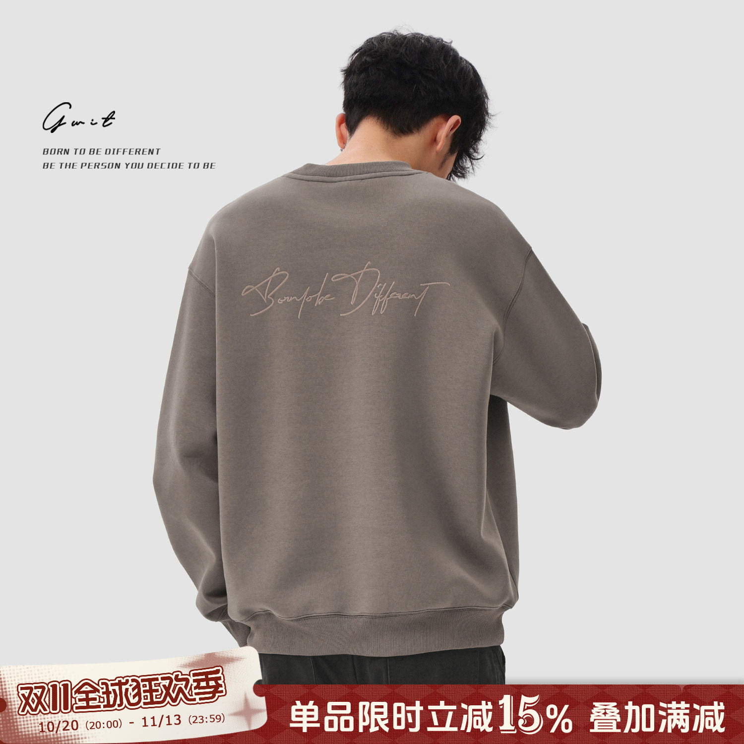 GWIT 40S/1密纺空气层Barudan刺绣 圆领卫衣男运动上衣内搭打底衫