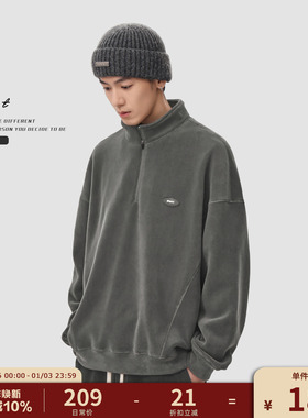 GWIT 冬季重磅摇粒绒户外保暖骑行登山打底加绒加厚半拉链卫衣男