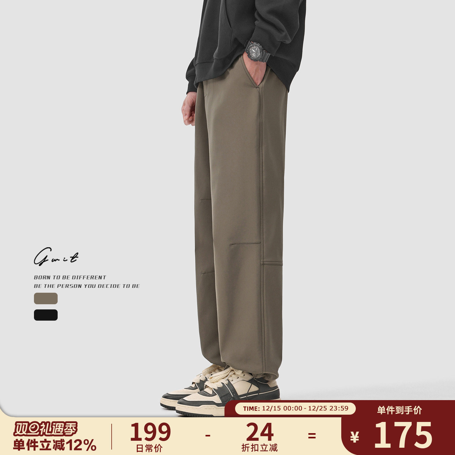 GWIT 冬季户外防风保暖锁温登山滑雪抽绳束脚加绒加厚休闲裤男