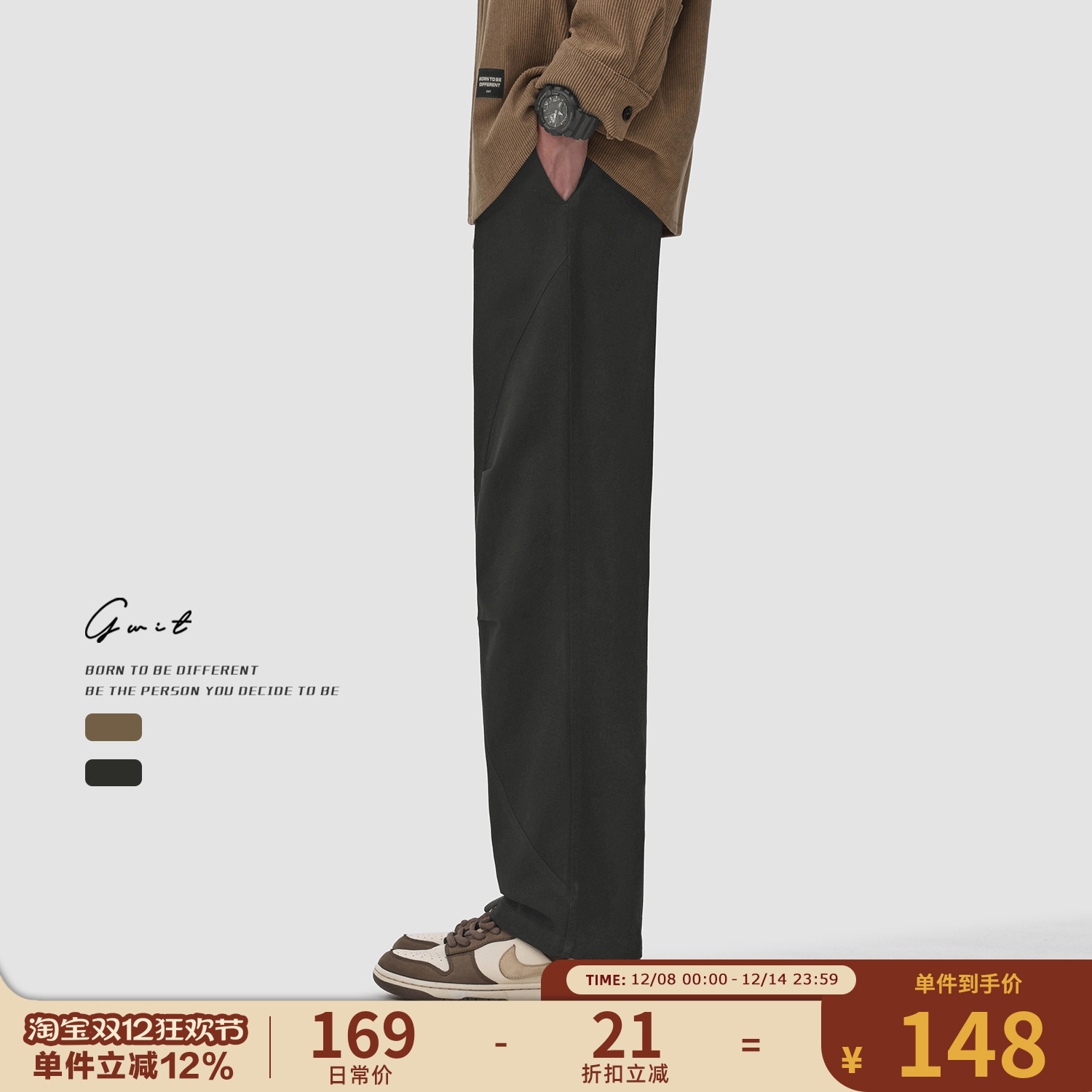 GWIT休闲裤春秋水洗做旧工装裤男