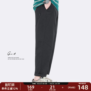 新款 轻薄夏季 美式 直筒潮流小脚工装 男 GWIT 休闲九分裤 高捻水洗棉