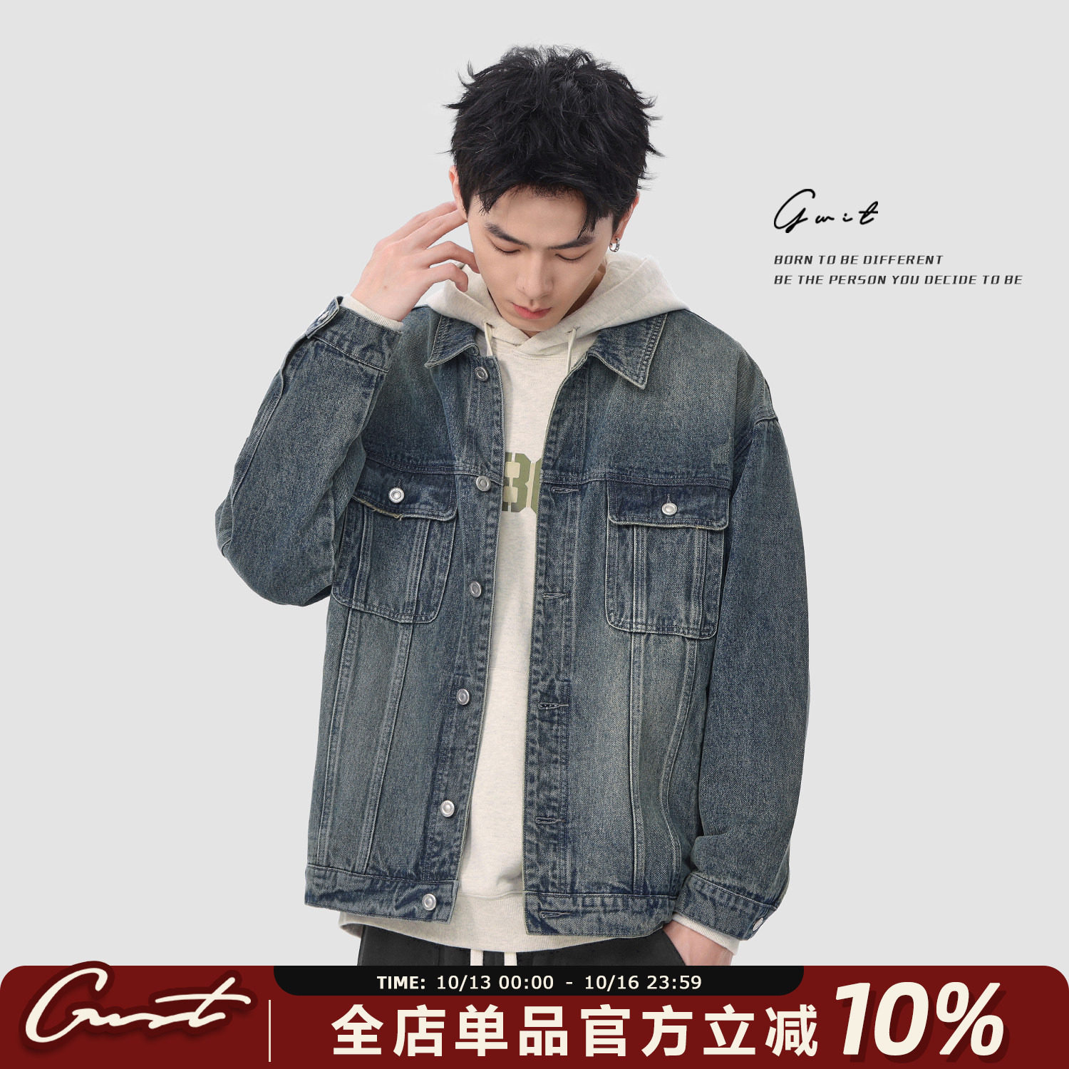 GWIT 美式复古经典色重磅水洗做旧春秋潮牌上衣夹克牛仔外套男