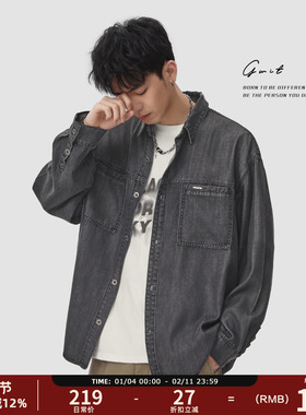 GWIT 天丝垂感缎面春秋内搭松弛感长袖衬衣外套炭黑色牛仔衬衫男