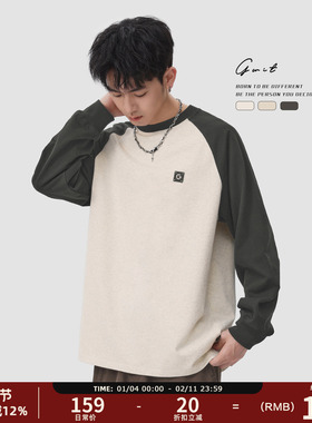 GWIT 美式复古拼接撞色春秋潮牌上衣运动体恤打底衫重磅长袖T恤男