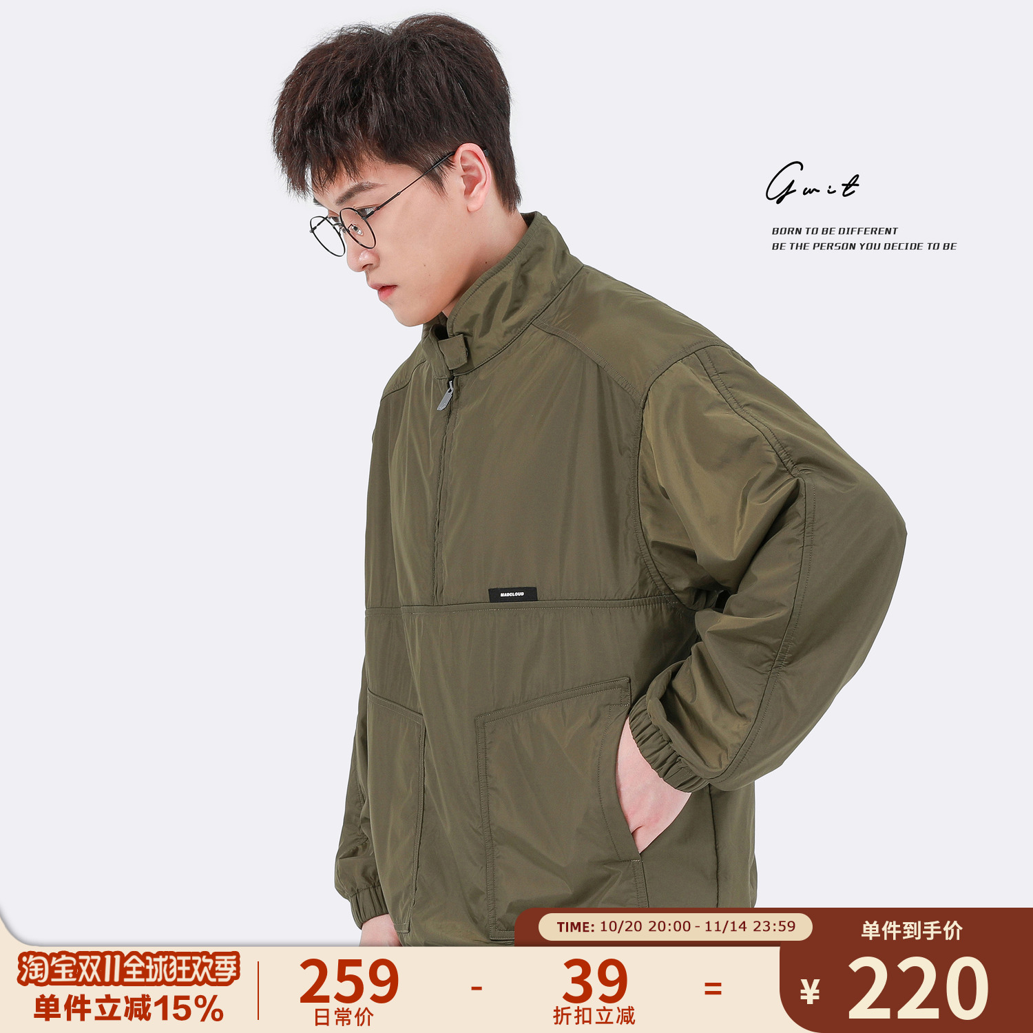 GWIT美式户外潮牌冲锋衣