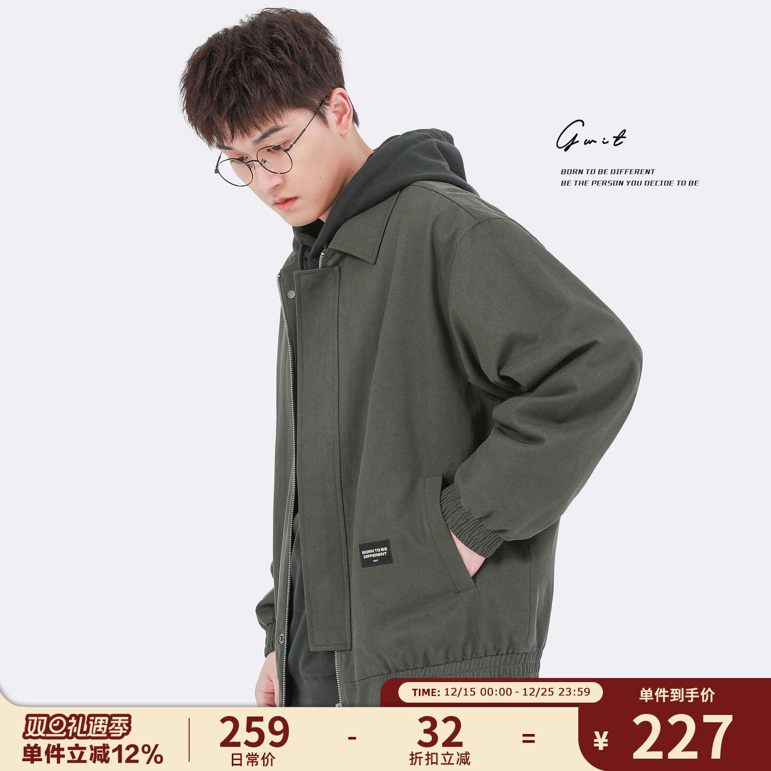 GWIT60支精梳PIMA工装外套