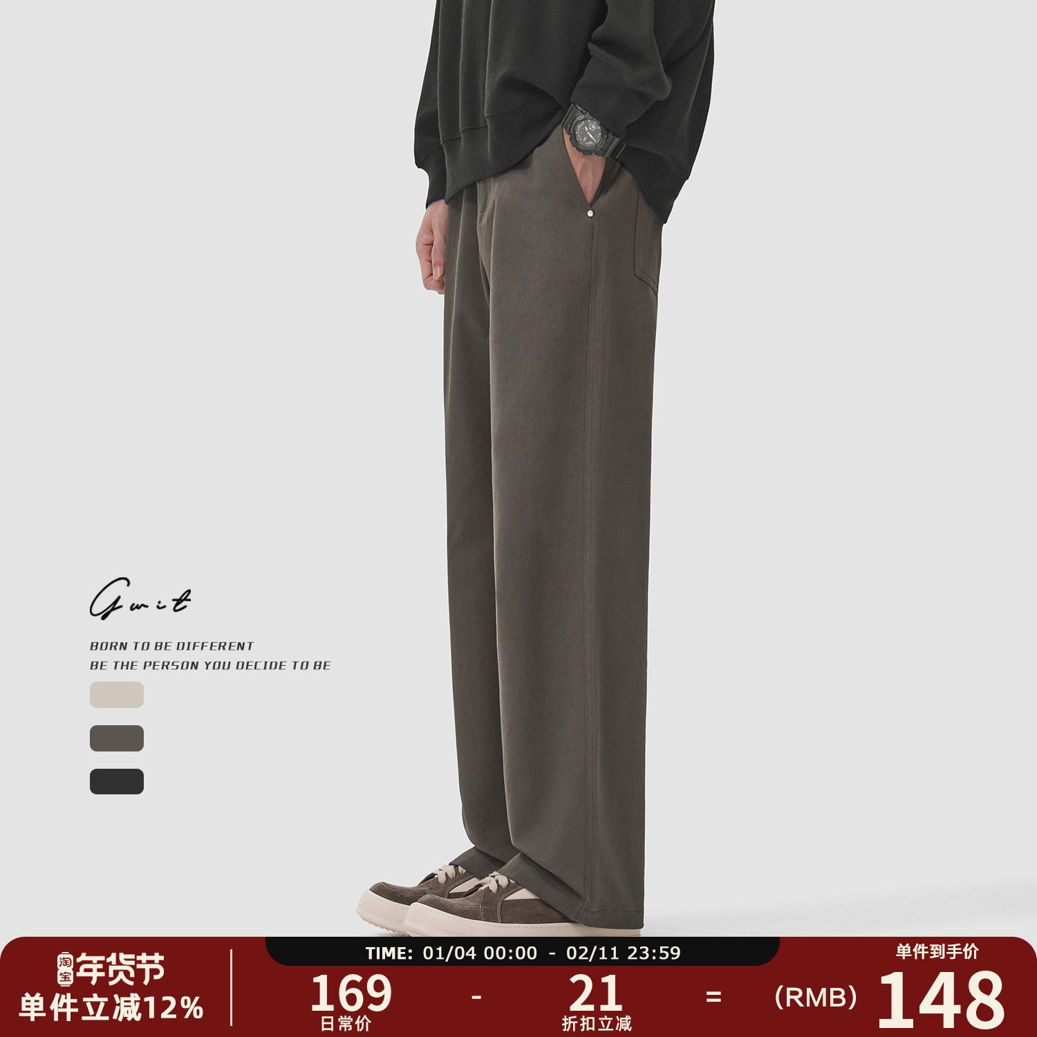 GWIT 美式高街cargo工装经典款春秋潮牌cleanfit阔腿重磅休闲裤男,男装,休闲裤,淘宝优惠券,粉丝福利购,淘宝优惠卷