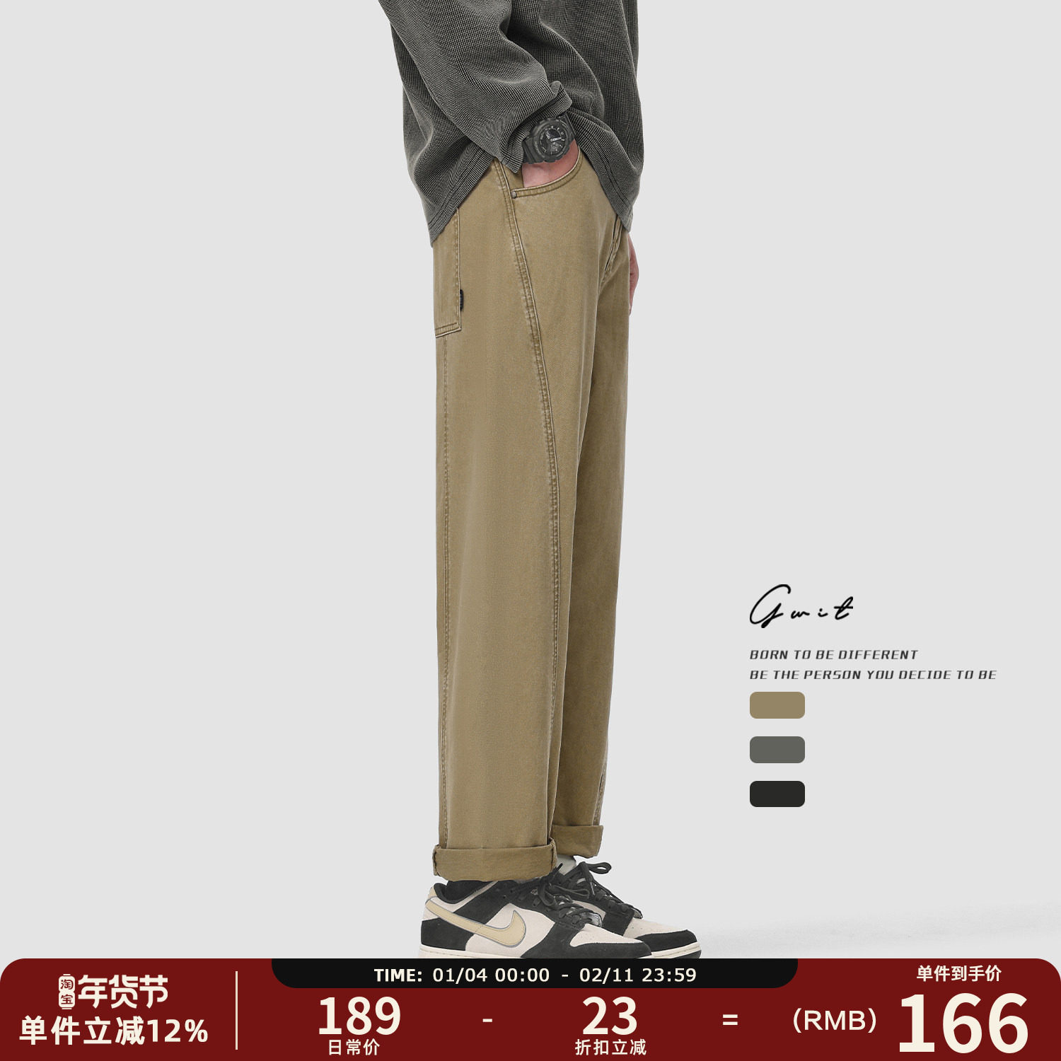 GWIT 美式复古水洗做旧cleanfit春秋cargo宽松休闲裤潮牌工装裤男,男装,休闲裤,淘宝优惠券,粉丝福利购,淘宝优惠卷