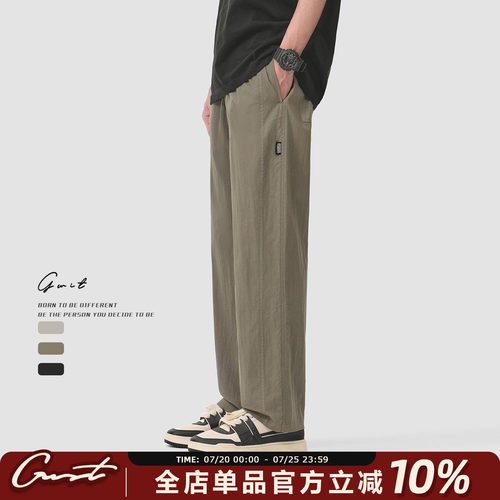 GWIT夏季薄款工装休闲裤男