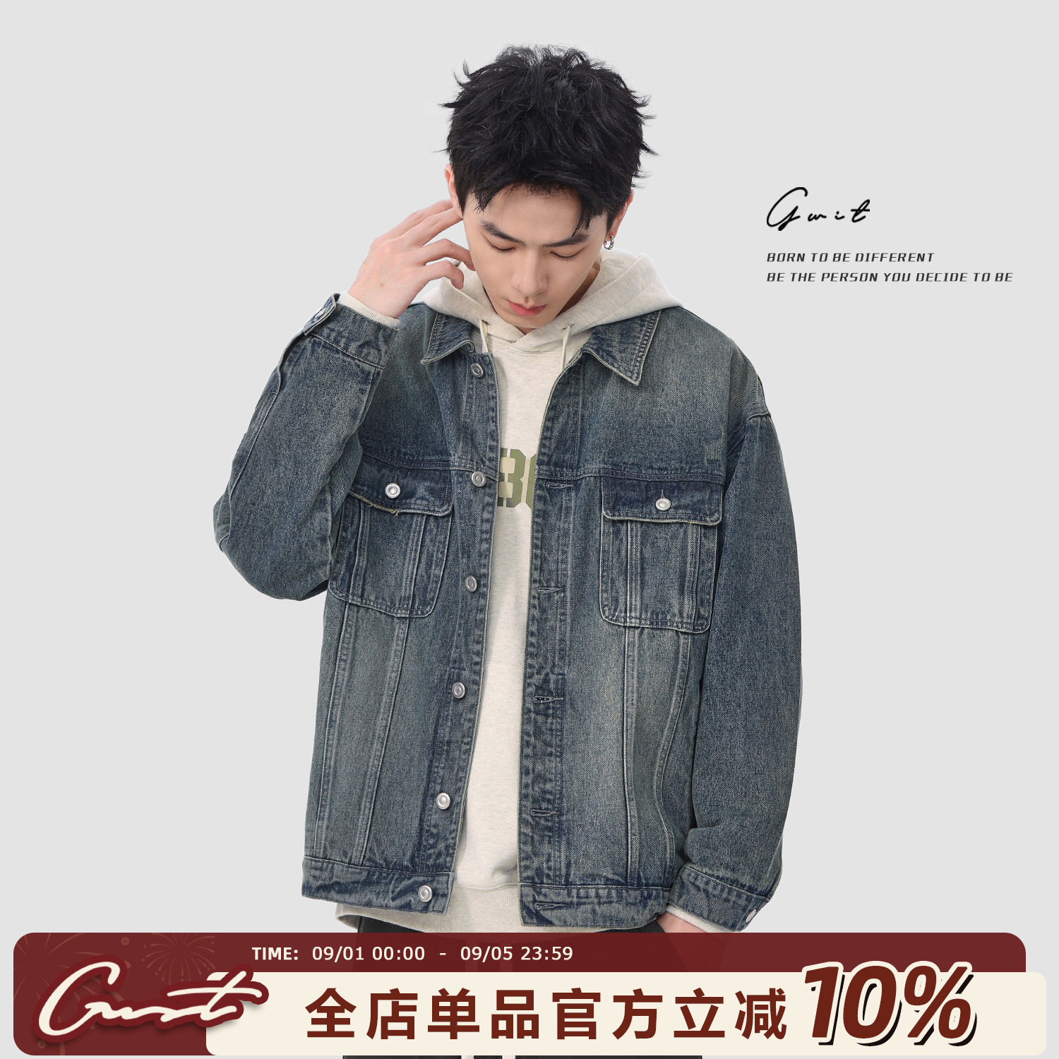 GWIT 美式复古经典色重磅水洗做旧春秋潮牌上衣夹克牛仔外套男图片