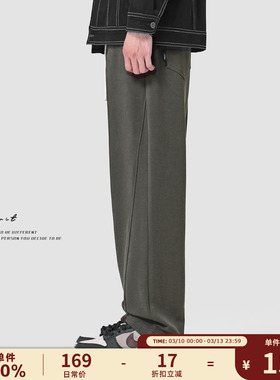 GWIT 春秋垂感潮流cleanfit卫裤潮牌高街工装阔腿裤运动休闲裤男