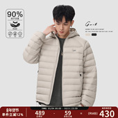 GWIT 90绒户外轻量防风锁温冬季 保暖排骨服外套连帽轻薄羽绒服男