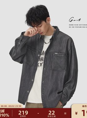 GWIT 天丝垂感缎面春秋内搭松弛感长袖衬衣外套炭黑色牛仔衬衫男