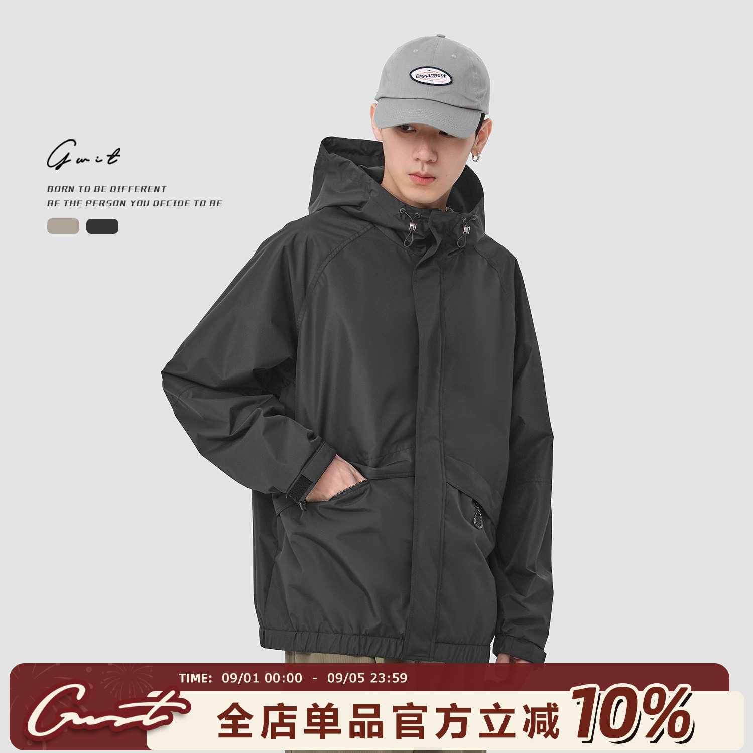 GWIT 美式硬壳三防户外登山冲锋衣春秋上衣潮牌夹克连帽外套男图片