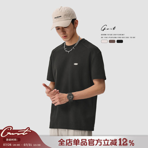 GWIT纯色廓形正肩轻熟短袖T恤