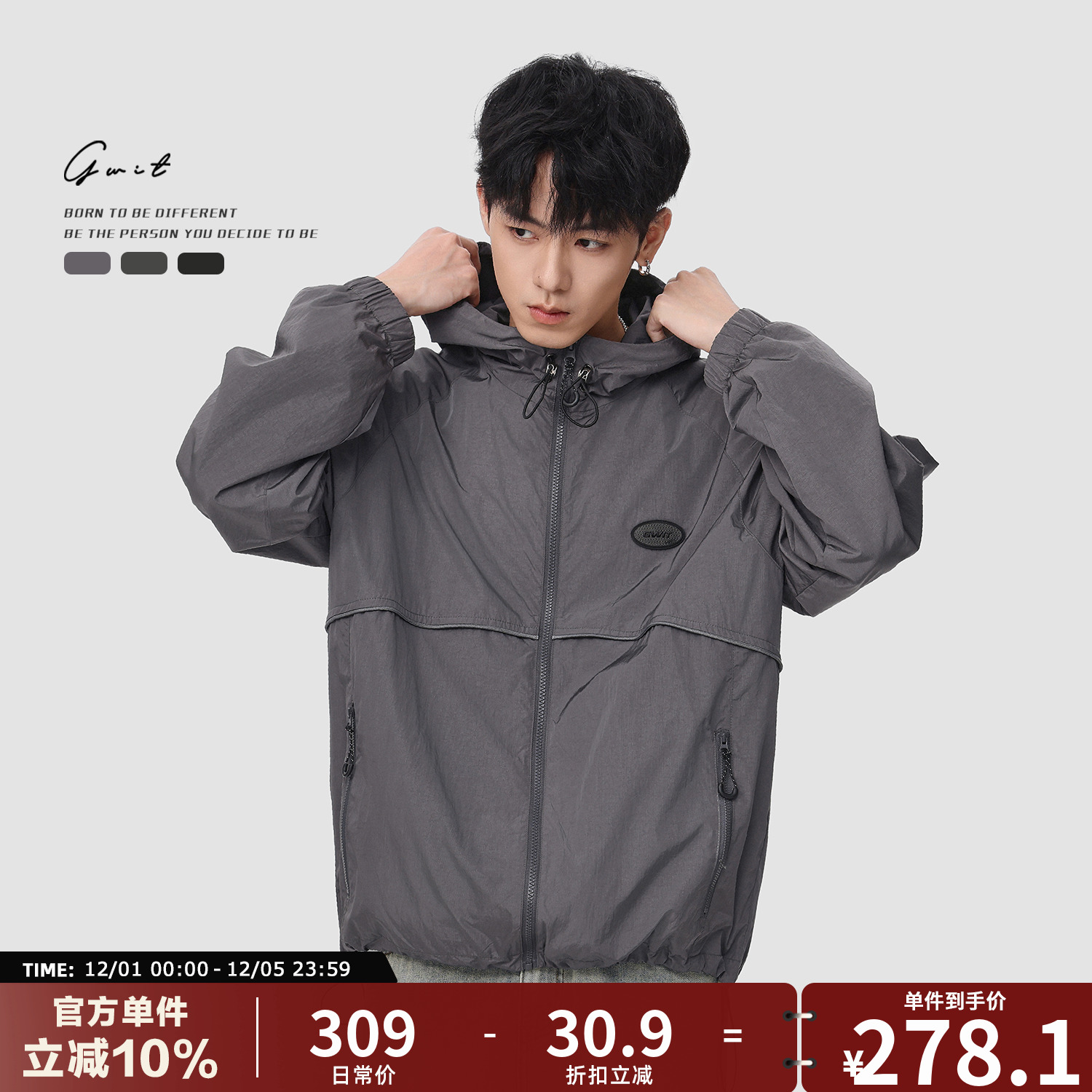 GWIT 美式复古软壳户外运动登山防风夹克春秋休闲上衣工装外套男