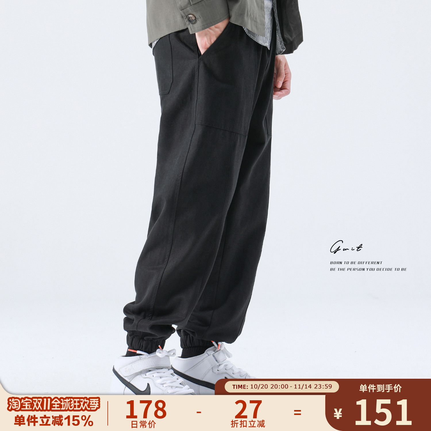 gwit莱赛尔天丝棉美式休闲长裤