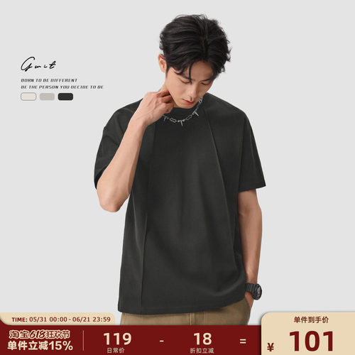 GWIT设计师分割结构正肩轻熟T恤