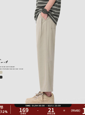 GWIT 夏季垂感轻薄凉感透气cleanfit潮牌美式休闲薄款九分裤男