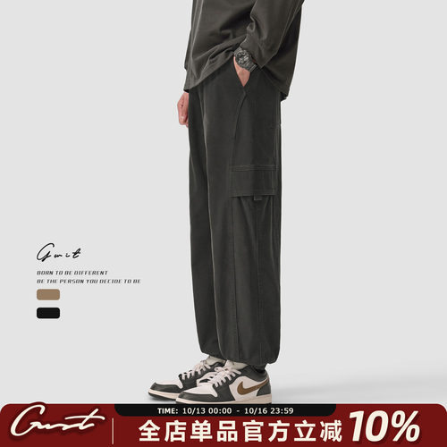 GWITPatina擦色做旧束脚工装裤