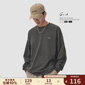 圆领纯色长袖 休闲纯棉内搭体恤春秋打底衫 T恤男 320g重磅美式 GWIT